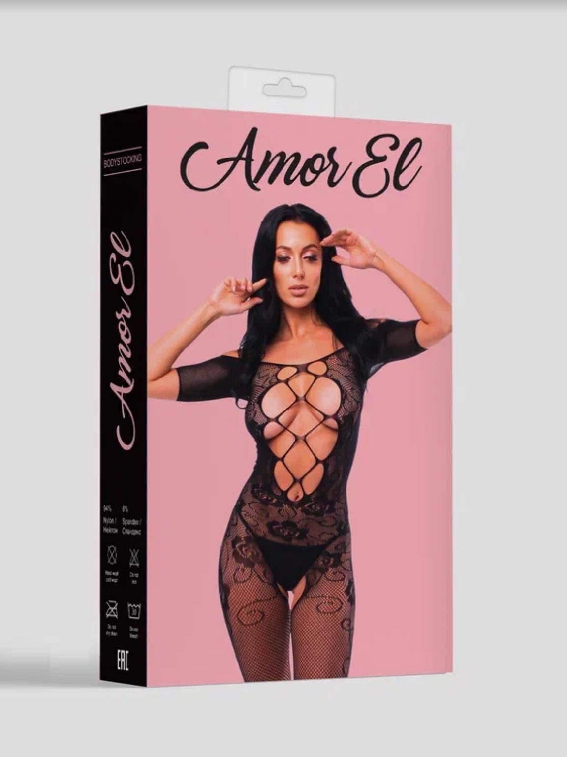 Cristina Crotchless Patterned Fishnet Cut Out Bodystocking