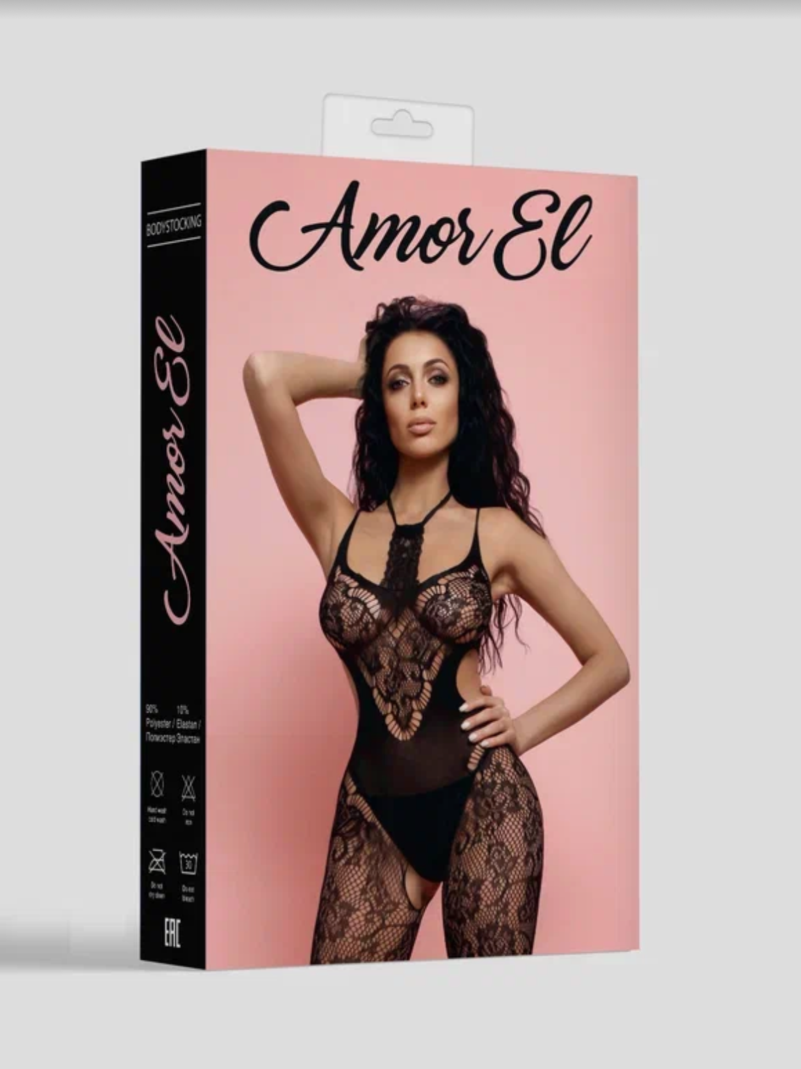Murzia Crotchless Patterned Fishnet Cut Out Bodystocking