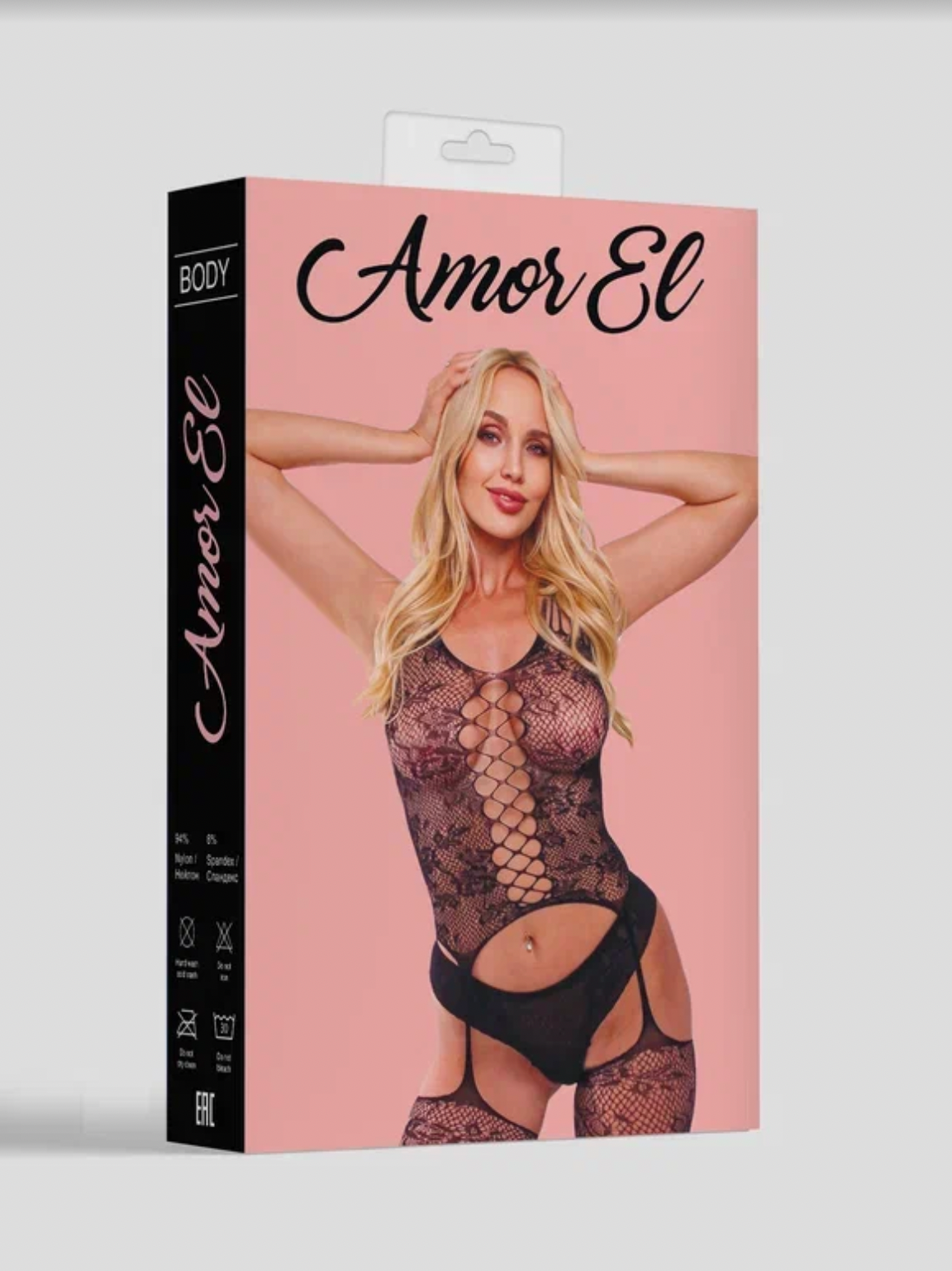 Ofelia Crotchless Patterned Fishnet Cut Out Bodystocking