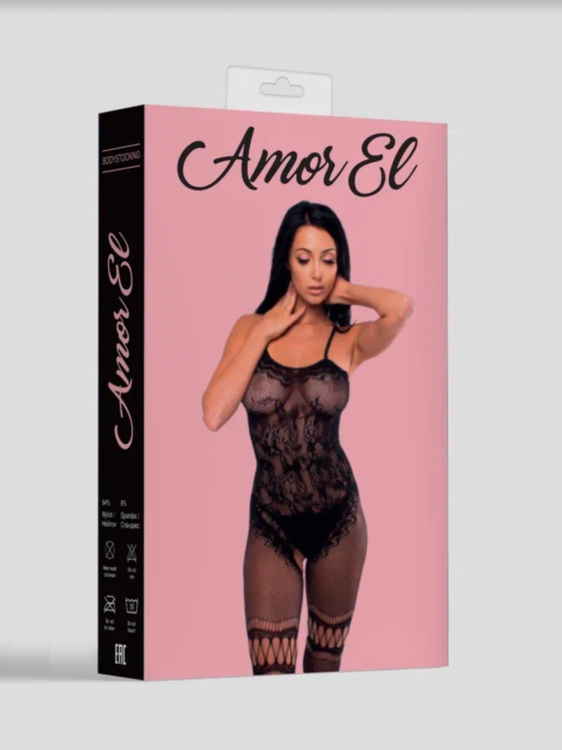 Valencia Crotchless Patterned Fishnet Cut Out Bodystocking